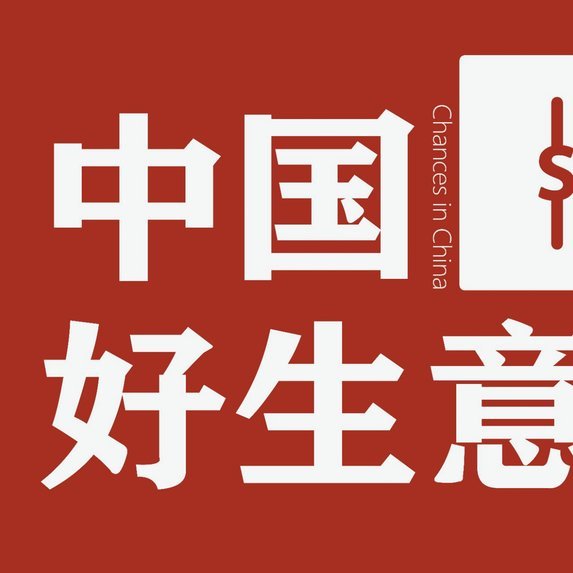 分期乐怎么了最近