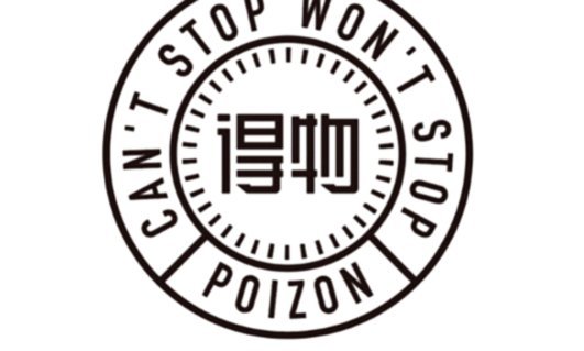 得物怎么付款