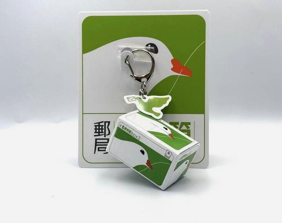 便利卡是什么